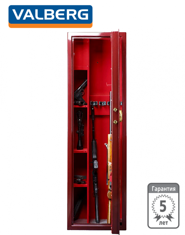 Эксклюзивный сейф Valberg Сафари EL GOLD (вишневый) купить в Оренбурге Эксклюзивный сейф Valberg Сафари EL GOLD (вишневый) купить в Оренбурге