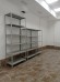 Стеллаж MS Standart 2000х1000х500 5 полок купить в Оренбурге