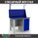 Верстак Profi WT120.F1/WD1.011 купить в Оренбурге