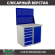 Верстак Profi WT100.WD5/WD1.020 купить в Оренбурге