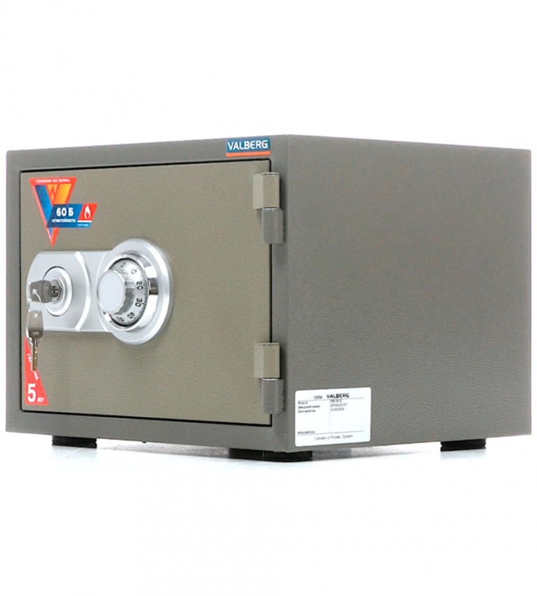 Огнестойкий сейф Valberg FRS-30 CL купить в Оренбурге Огнестойкий сейф Valberg FRS-30 CL купить в Оренбурге