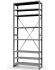 Стеллаж ТСУ 2200x1200x300 8 полок (150 кг, металл) купить в Оренбурге