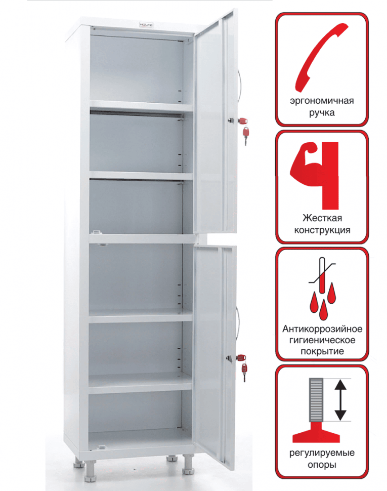Медицинский шкаф HILFE МД 1 1657/SS купить в Оренбурге Медицинский шкаф HILFE МД 1 1657/SS купить в Оренбурге