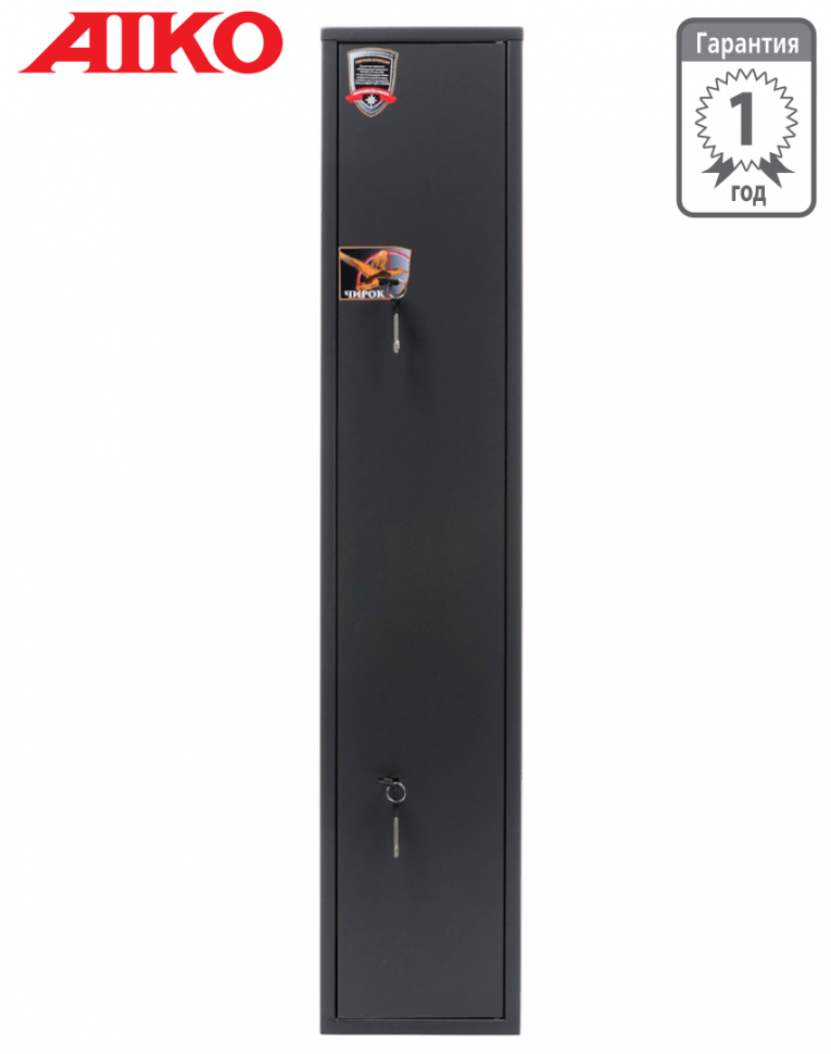 Оружейный сейф Aiko Чирок 1318 купить в Оренбурге Оружейный сейф Aiko Чирок 1318 купить в Оренбурге