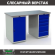 Верстак Profi WT140.WD1/WD5.000 купить в Оренбурге