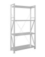 Стеллаж MS U 2000x1500x400 4 полки (150 кг, перф) Стеллаж MS U 2000x1500x400 4 полки (150 кг, перф)