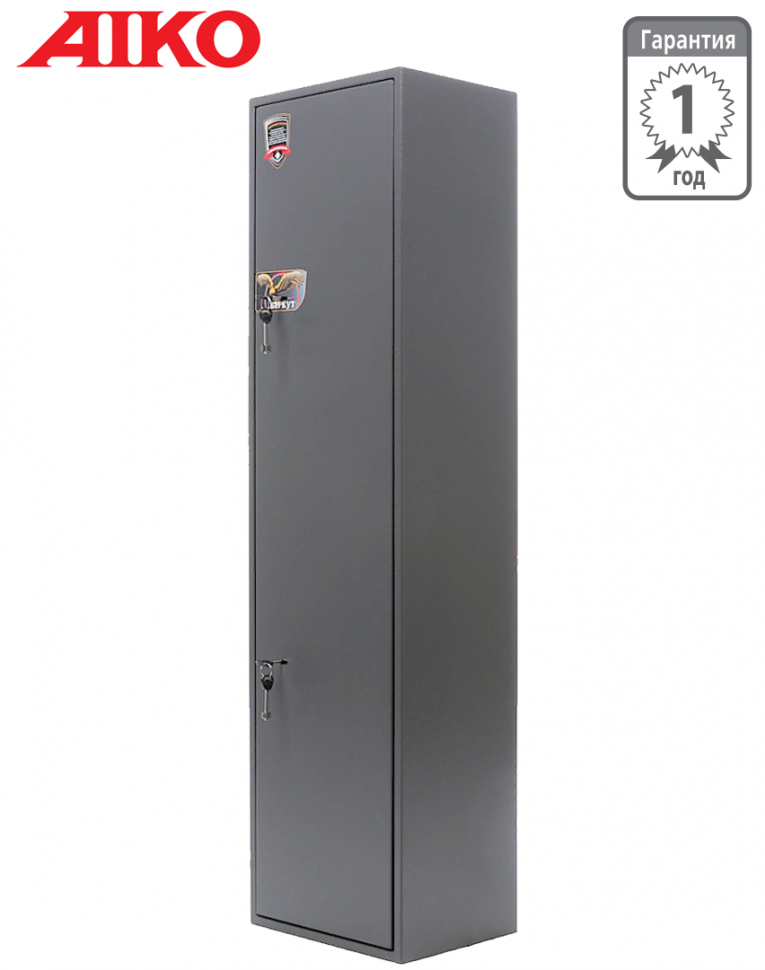 Оружейный сейф Aiko Беркут 143 купить в Оренбурге