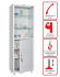 Медицинский шкаф HILFE МД 1 1760/SG купить в Оренбурге