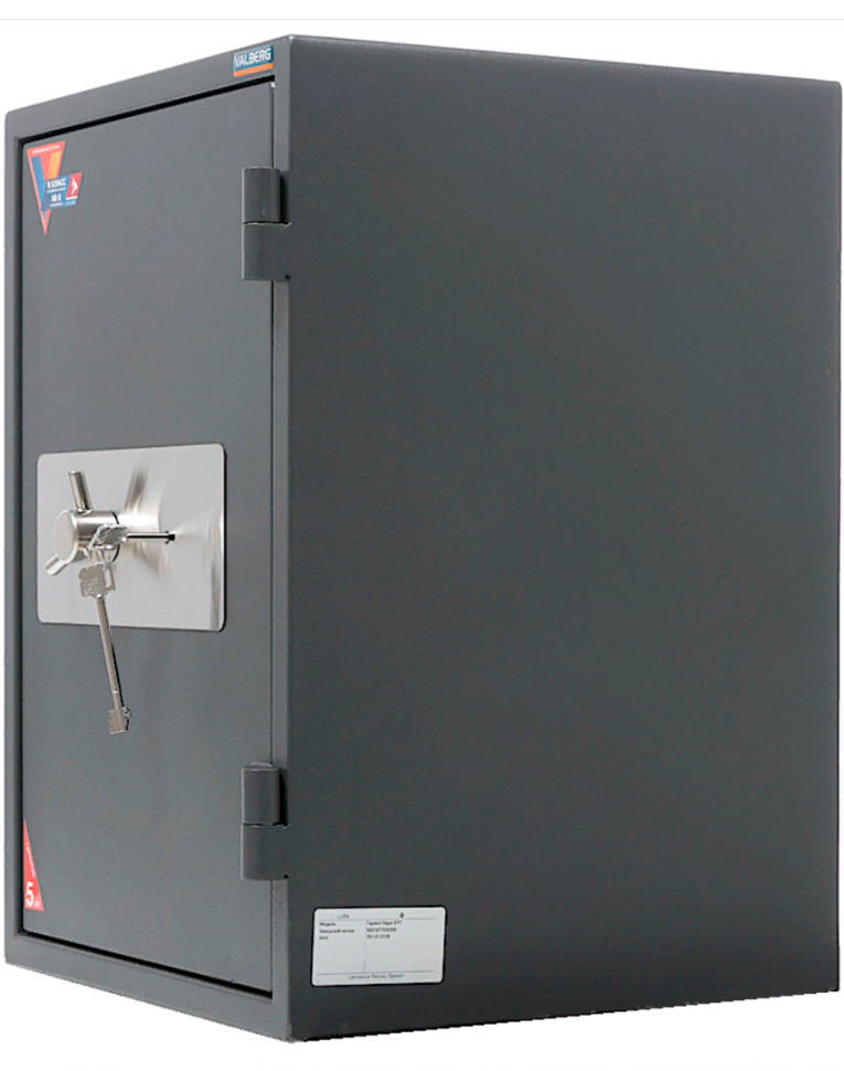 Огневзломостойкий сейф Valberg Гарант Евро 67T купить в Оренбурге Огневзломостойкий сейф Valberg Гарант Евро 67T купить в Оренбурге