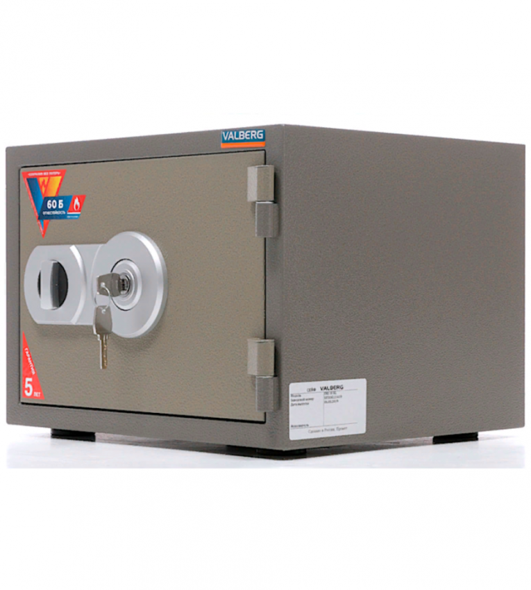 Огнестойкий сейф Valberg FRS-30 KL купить в Оренбурге Огнестойкий сейф Valberg FRS-30 KL купить в Оренбурге