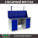 Верстак Profi WT160.WD1/WD5.011 купить в Оренбурге