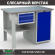 Верстак Profi WT120.F1/WD1.100 купить в Оренбурге