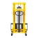 Ручной гидравлический штабелер SDJ 1020 (1000 кг; 2 м; вилы 310-850 мм) SMARTLIFT (SMART) купить в Оренбурге