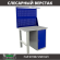Верстак Profi WT100.F1/WD1.021 купить в Оренбурге