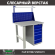 Верстак Profi WT100.F1/WD5.011 купить в Оренбурге