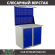 Верстак Profi WT100.WD1/WD1.021 купить в Оренбурге