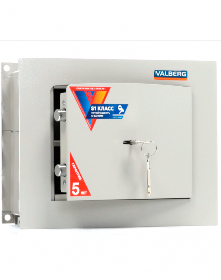 Встраиваемый сейф Valberg AW 2714 купить в Оренбурге Встраиваемый сейф Valberg AW 2714 купить в Оренбурге