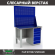 Верстак Profi WT120.F1/WD5.020 купить в Оренбурге