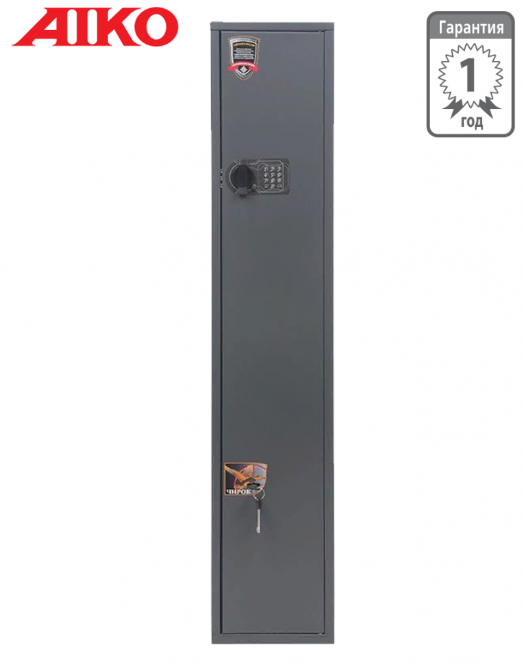 Оружейный сейф Aiko Чирок 1018 EL купить в Оренбурге Оружейный сейф Aiko Чирок 1018 EL купить в Оренбурге