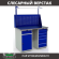 Верстак Profi WT120.WD2/WD5.011 купить в Оренбурге