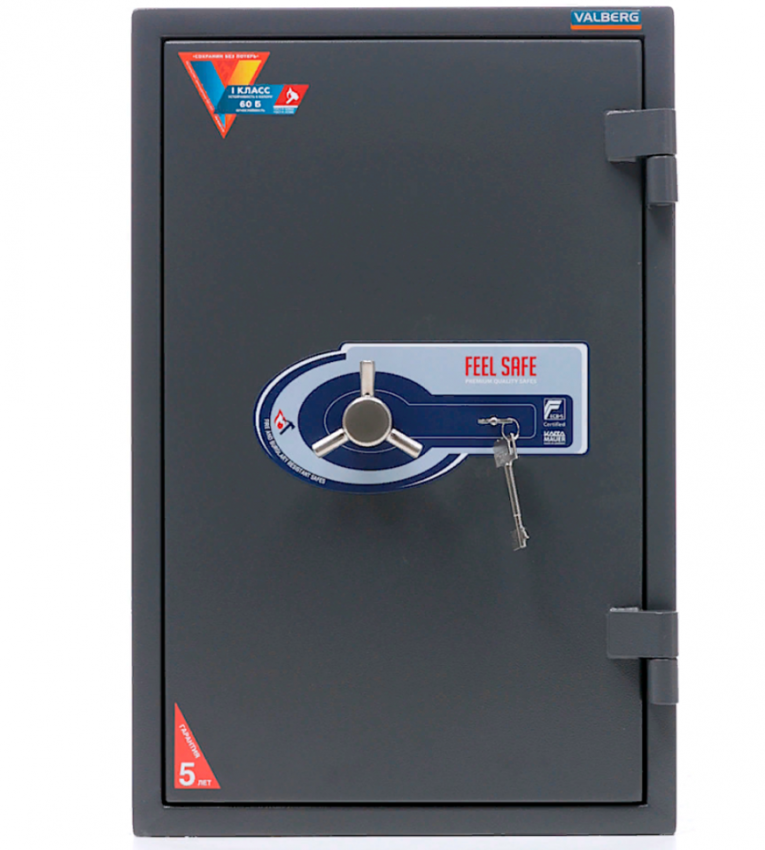 Огневзломостойкий сейф Valberg Гарант 67 T купить в Оренбурге Огневзломостойкий сейф Valberg Гарант 67 T купить в Оренбурге