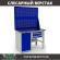 Верстак Profi WT120.WD1/F1.120 купить в Оренбурге