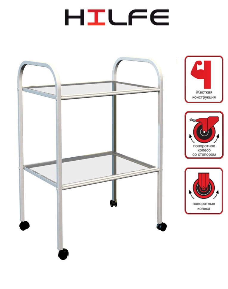 Стол процедурный МД SP 2G купить в Оренбурге Стол процедурный МД SP 2G купить в Оренбурге