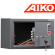 Сейф для пистолета Aiko TT-200 купить в Оренбурге