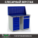 Верстак Profi WT120.WD5/WD2.010 купить в Оренбурге