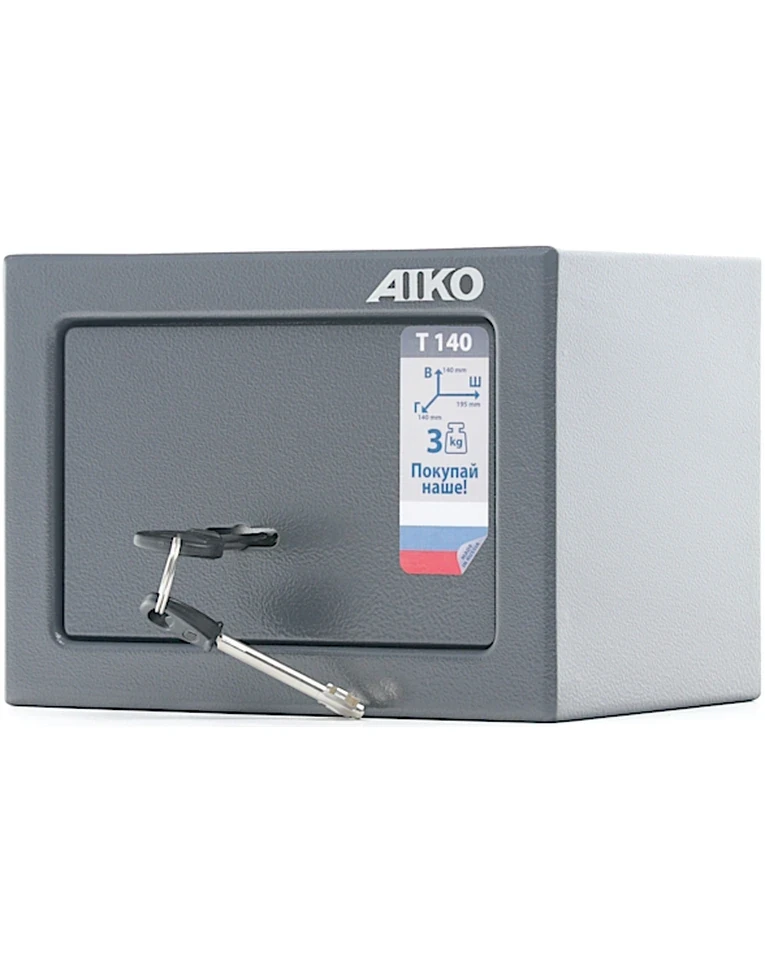 Мини сейф Aiko Т-140 KL, вид справа
