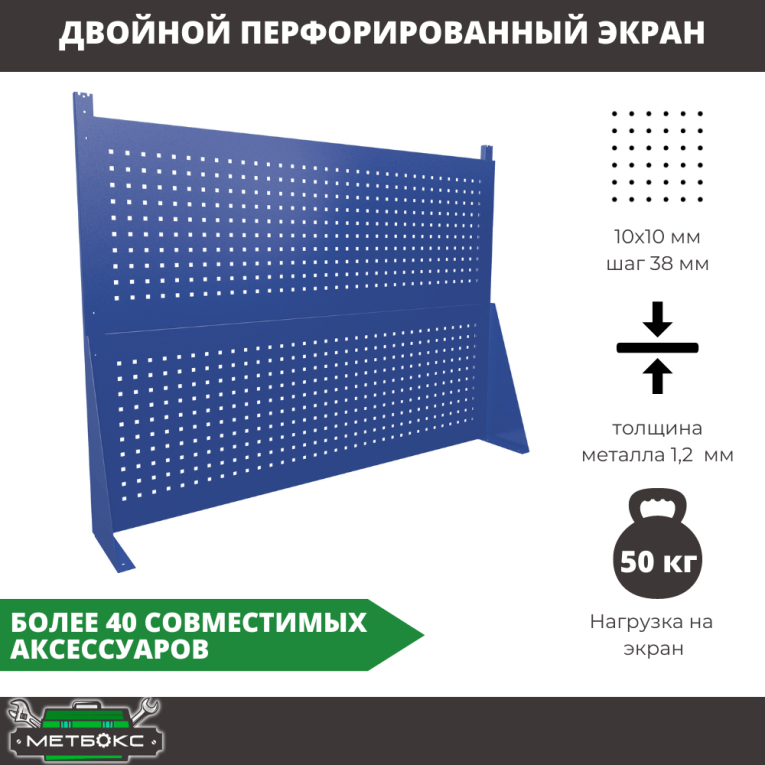 Верстак Profi WT180.WD1/WD1.120 купить в Оренбурге Верстак Profi WT180.WD1/WD1.120 купить в Оренбурге