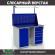 Верстак Profi WT120.WD1/WD5.011 купить в Оренбурге
