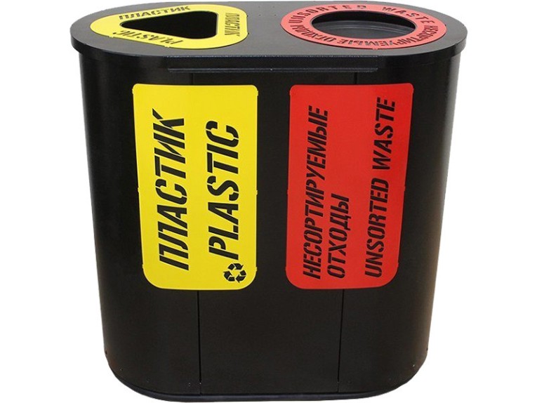 Урна для раздельного сбора мусора Город-2 (710) с метал. вставками пластик / несортируемые отходы купить в Оренбурге Урна для раздельного сбора мусора Город-2 (710) с метал. вставками пластик / несортируемые отходы купить в Оренбурге