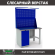 Верстак Profi WT120.WD1/F1.021 купить в Оренбурге