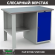 Верстак Profi WT120.F1/WD1.000 купить в Оренбурге