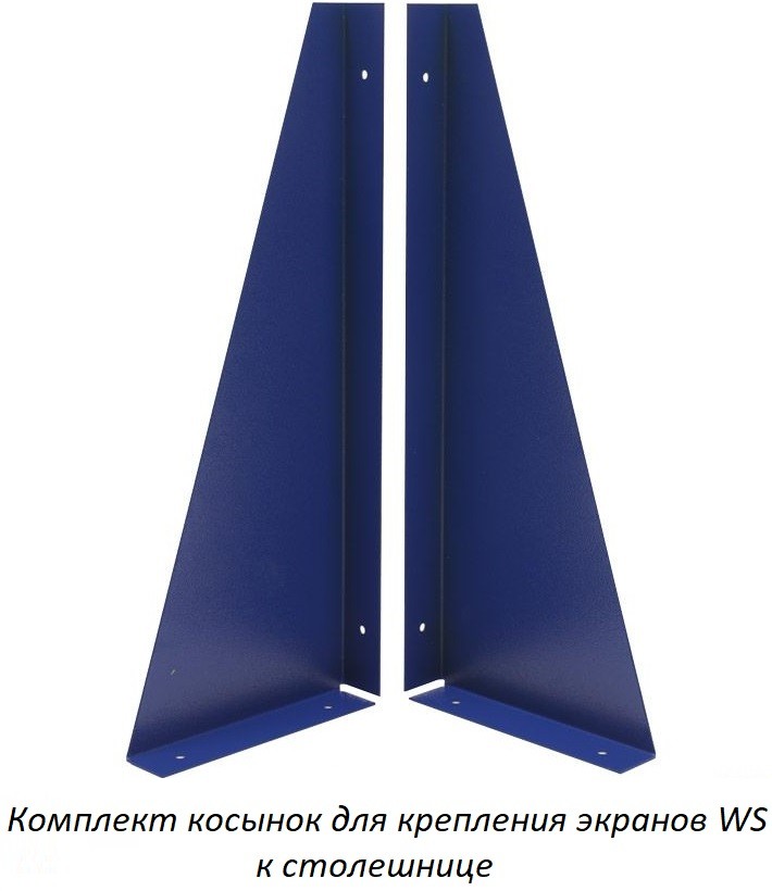 Верстак Expert W200.F2/WS1.011.W купить в Оренбурге Верстак Expert W200.F2/WS1.011.W купить в Оренбурге