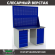 Верстак Profi WT140.WD5/WD1.020 купить в Оренбурге