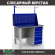 Верстак Profi WT120.F1/WD5.011 купить в Оренбурге