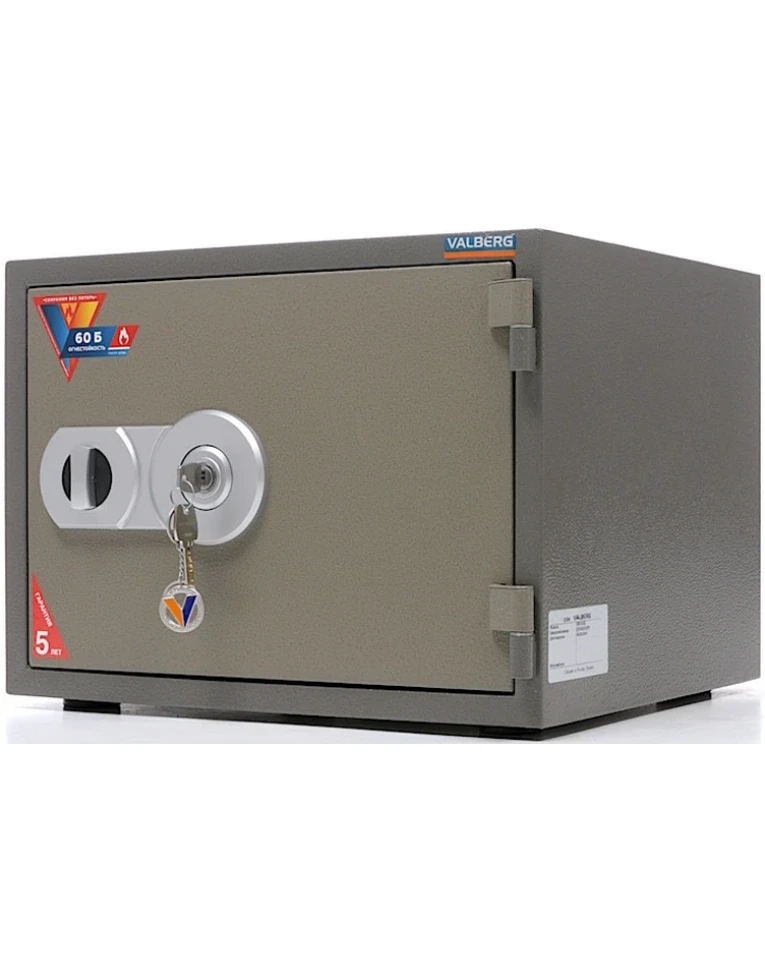 Огнестойкий сейф Valberg FRS-36 KL, вид справа