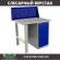 Верстак Profi WT100.F1/WD1.010 купить в Оренбурге