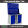 Верстак Profi WT120.WD1/WD1.020 купить в Оренбурге