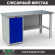 Верстак Profi WT160.WD1/F1.000 (WB 160Sh + WD1) купить в Оренбурге