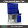 Верстак Profi WT120.F1/WD2.020 купить в Оренбурге