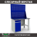 Верстак Profi WT120.WD2/F1.020 купить в Оренбурге