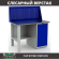 Верстак Profi WT120.F1/WD1.010 купить в Оренбурге