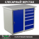 Верстак Profi WT100.WD1/WD5.000 (WB 100Sh + WD1 + WD5) купить в Оренбурге