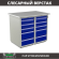 Верстак Profi WT100.WD5/WD5.000 купить в Оренбурге