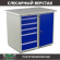 Верстак Profi WT100.WD5/WD1.000 купить в Оренбурге