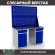 Верстак Profi WT140.WD2/WD2.020 купить в Оренбурге