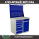 Верстак Profi WT100.WD5/WD2.021 купить в Оренбурге